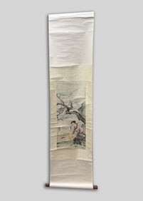 Estate Vintage Chinese Watercolor Painting