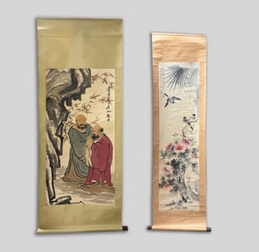 Two Chinese Watercolor Paintings