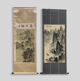 Two Chinese Decor Wall Hanging Paintings