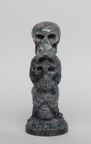 Mid-century Art Ruby Stone Sculpture of Skull
