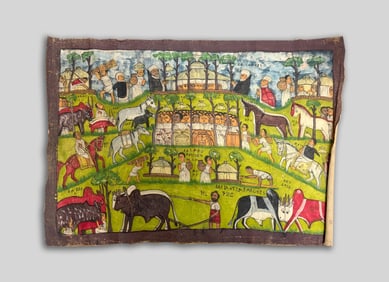 Vintage Large Folk Art Oil Painting