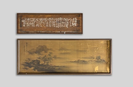 Chinese Painting on Board & Wood Panel