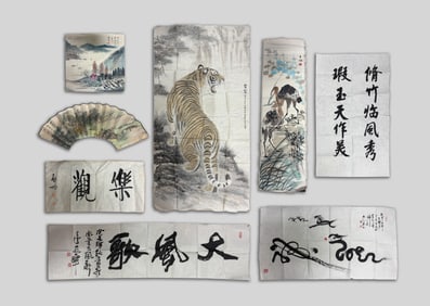 Estate Large Set Chinese Paintings