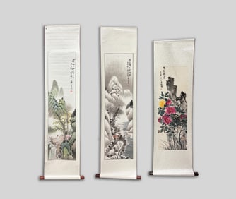 Estate Three Chinese Watercolor Paintings