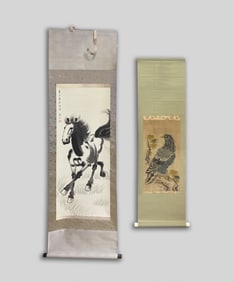 Estate Two Chinese Watercolor Paintings