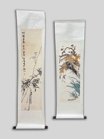 Estate Two Chinese Watercolor Paintings