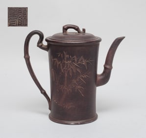 Chinese Export Yixing Zisha Tea Pot