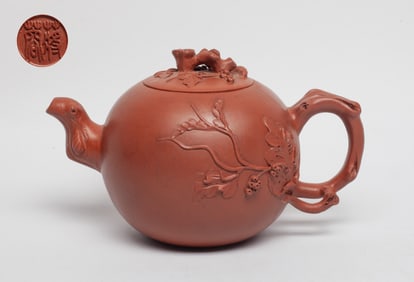 Estate Chinese Export Yixing Zisha Tea Pot
