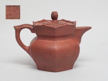 Estate Chinese Export Yixing Zisha Tea Pot