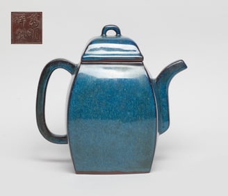 Estate Large Chinese Zisha Clay Tea Pot