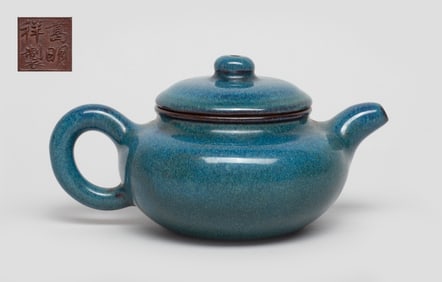 Chinese Glazed on Zisha Tea Pot