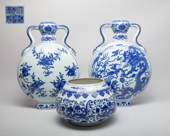 Set Chinese Export Porcelains