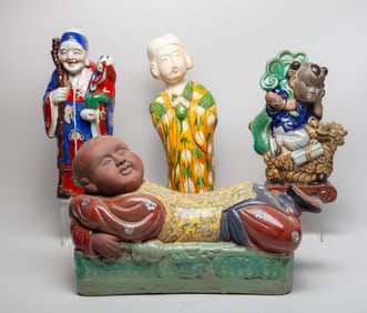 Estate Vintage Chinese Porcelain, Stonewares