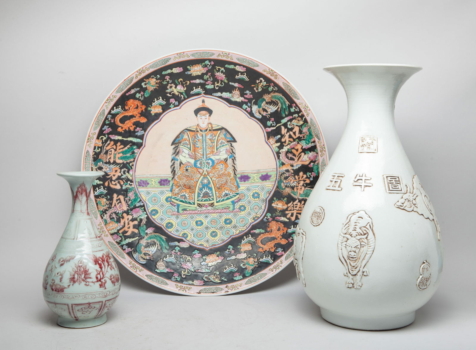 Estate Set Chinese Export Porcelain Vases, Charger (1 of 20)