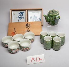 Vintage Japanese Porcelain Tea Wares