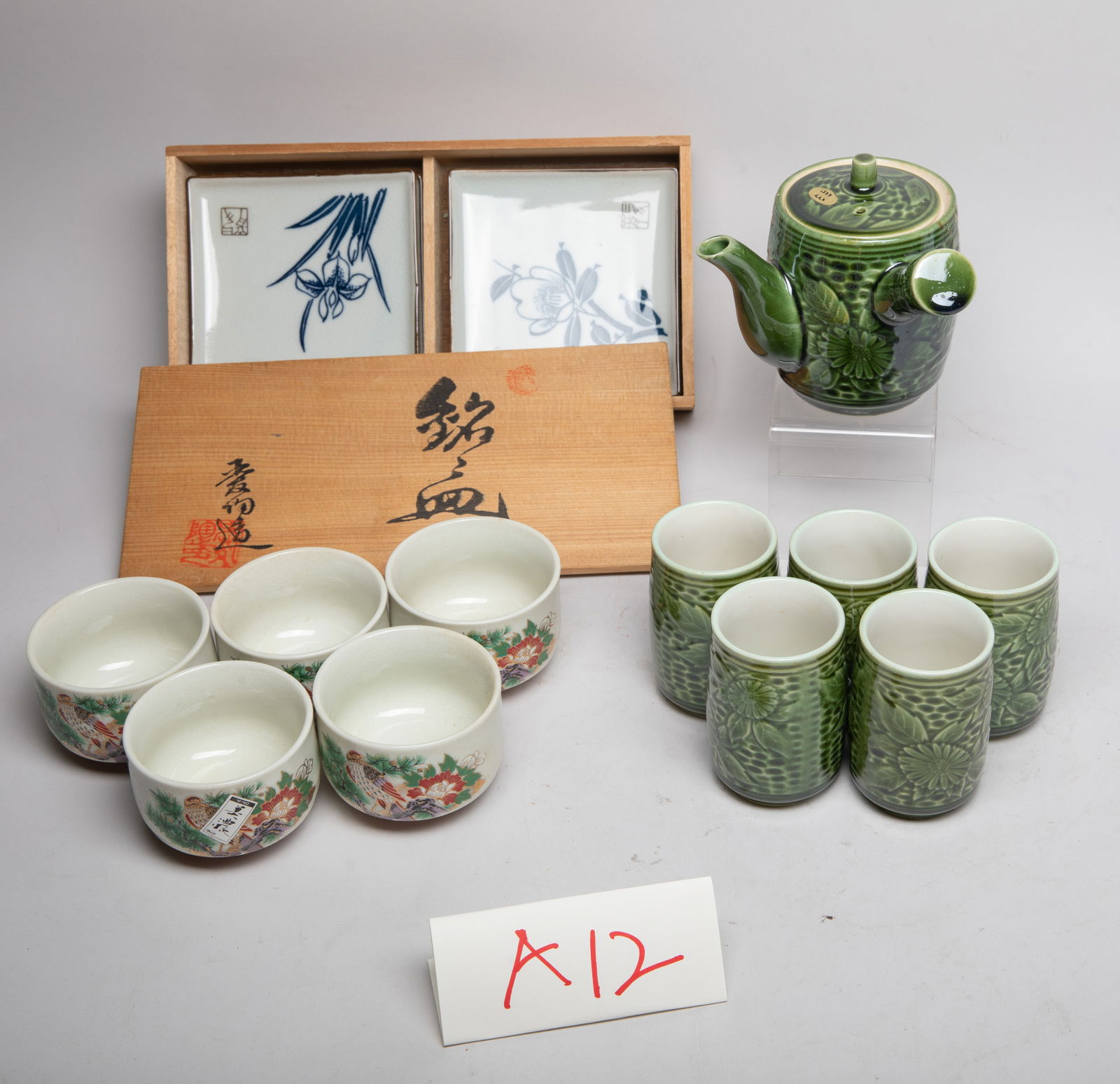Vintage Japanese Porcelain Tea Wares (1 of 12)