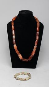 Estate Chinese Jade, Cameo Agate Beads