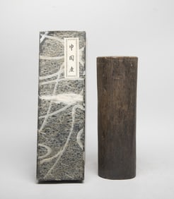 Large Chinese Export Agarwood Piece