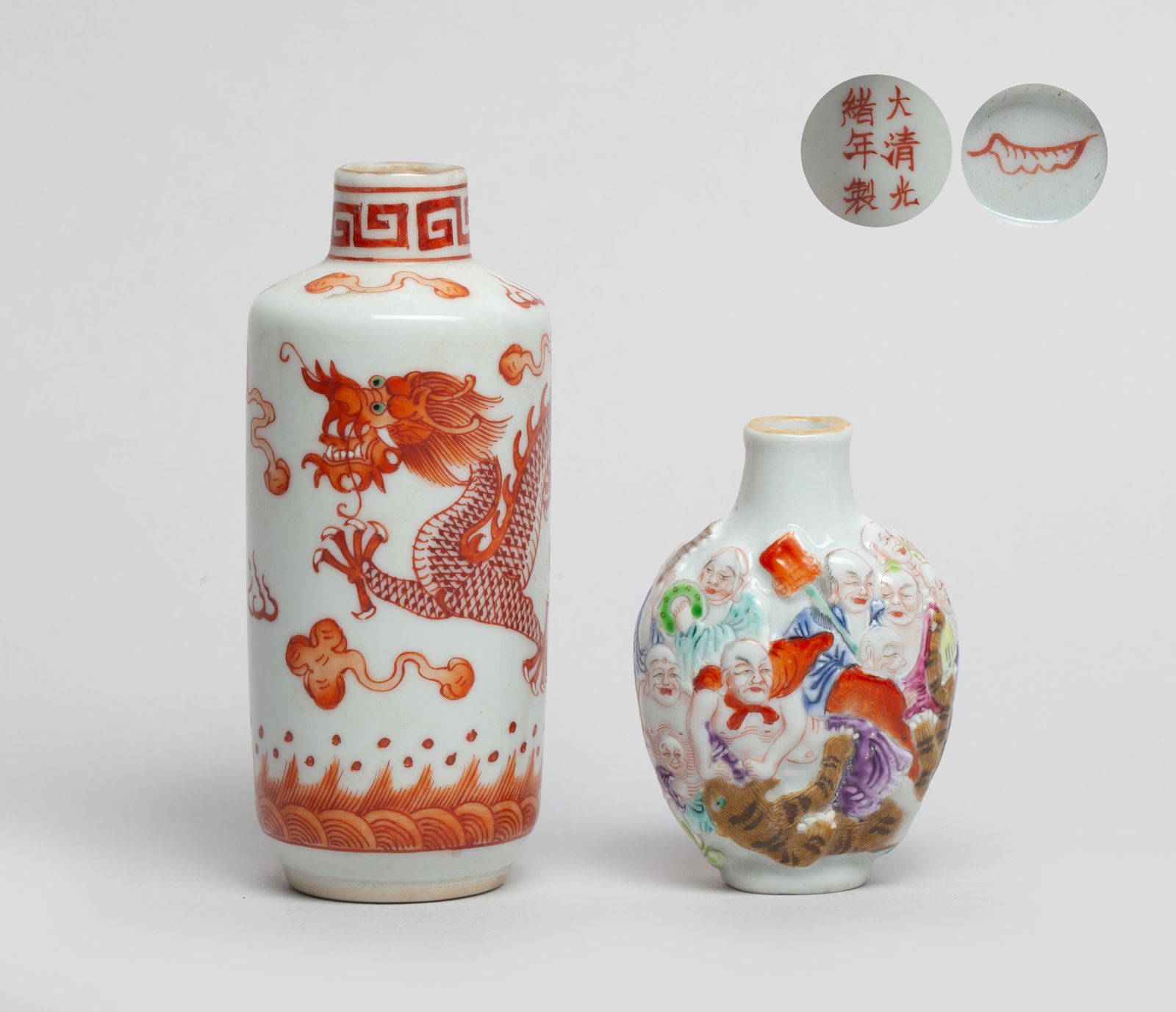 Two Chinese Porcelain Snuff Bottles (1 of 14)