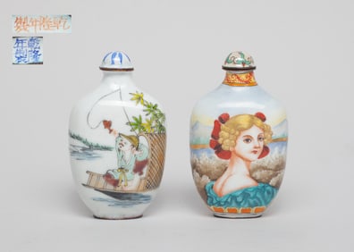 Two Chinese Enameled on Copper Snuff Bottles