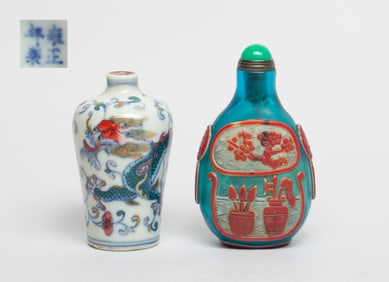 Estate Chinese Export Snuff Bottles