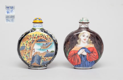 Two Chinese Enameled on Copper Snuff Bottles