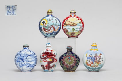 Set Chinese Enameled on Copper Snuff Bottles