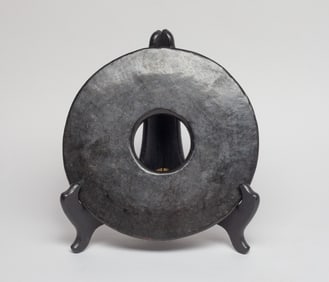 Large Chinese Jade/ Stone Bi