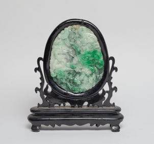 Vintage Chinese Export Stone Table Screen