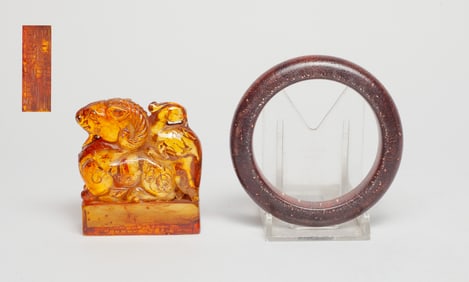 Chinese Bangle, Amber Like Seal