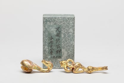 Set Chinese Gilt Bronze Belt Buckles