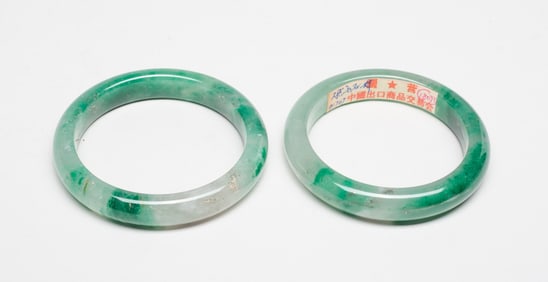 Two Chinese Nature Jade/ Stone Bangles