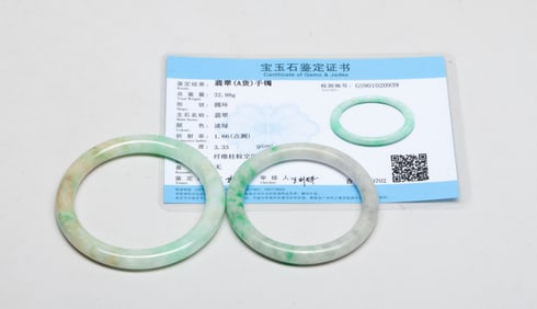 Two Chinese Vintage Jade Jadeite Bangles