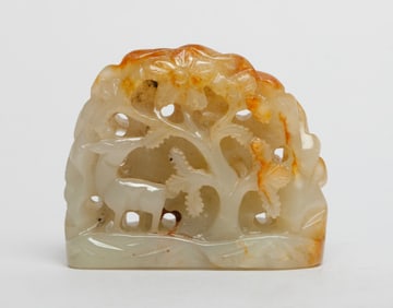 Estate Chinese Jade/ Stone Carved Censer Finial