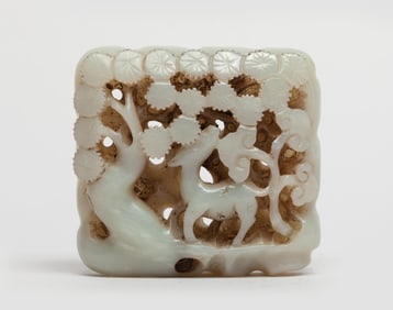 Collectible Chinese Jade Carved Pendant