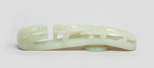 Estate Chinese Jade Belt Buckle