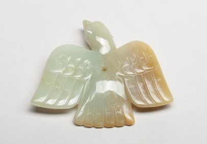 Chinese Russet Jade Pendant of Bird