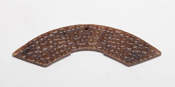 Estate Chinese Jade/ Stone Carved Pendant