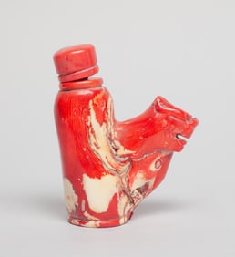 Vintage Chinese Export Gemstone Snuff Bottle