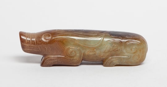 Collectible Chinese Russet Jade Pendant