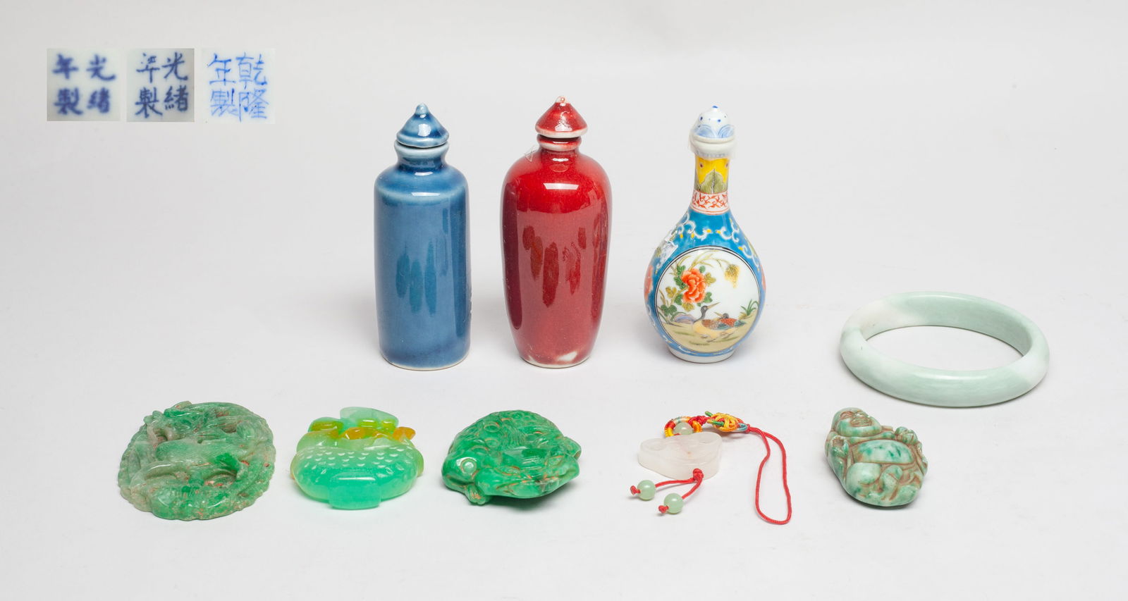 Chinese Porcelain Snuff Bottles, Stone Like Pieces (1 of 13)