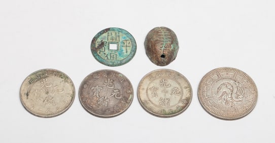 Estate Set Chinese Fengshui Coins