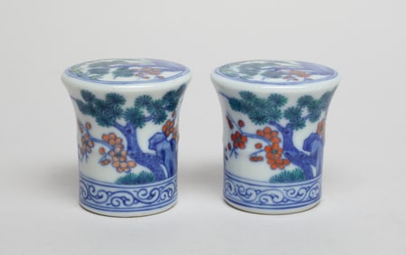 Pair Chinese Porcelain Painting Finials