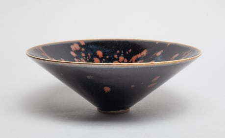 Chinese Jian Type Porcelain Tea Bowl