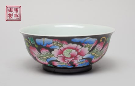 Chinese Export Porcelain Large Tea Bowl