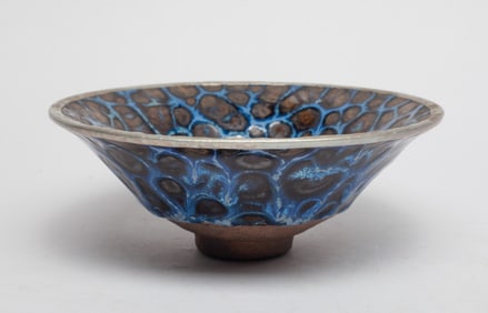 Estate Chinese Export Porcelain Tea Bowl