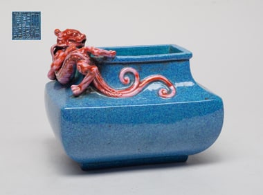 Estate Chinese Flambe Glazed Porcelain Washer