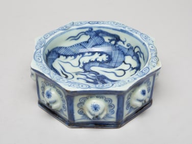 Estate Chinese Export Porcelain Washer