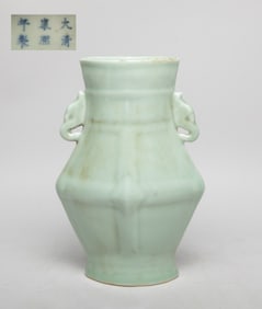 Estate Chinese Green Glazed Porcelain Vase