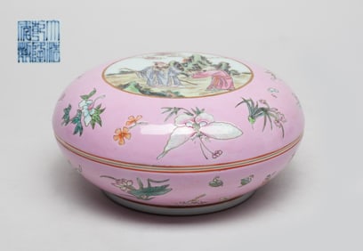 Estate Chinese Export Porcelain Box